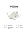 Tata/He She 2025 Spring Fashion Simple and Versatile Casual Thick Soled Dad Shoes