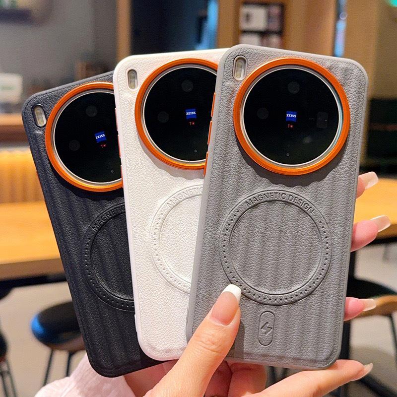 Vivo X300 Ultra & iQOO 15T Leather Phone Case with Strong Magnetic Suction & Drop Protection