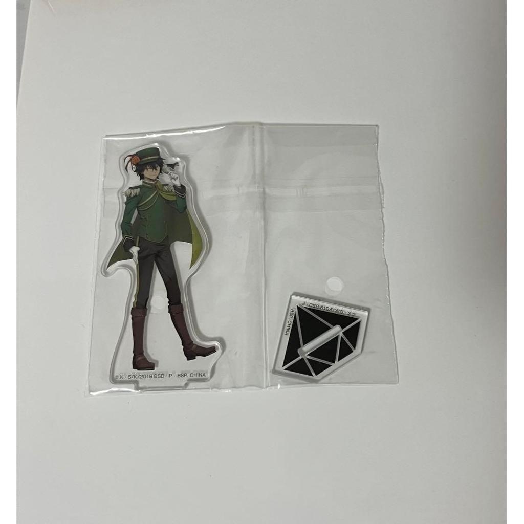 Bungo Stray Dogs Edogawa Rampo Acrylic Stand Ichiban Kuji