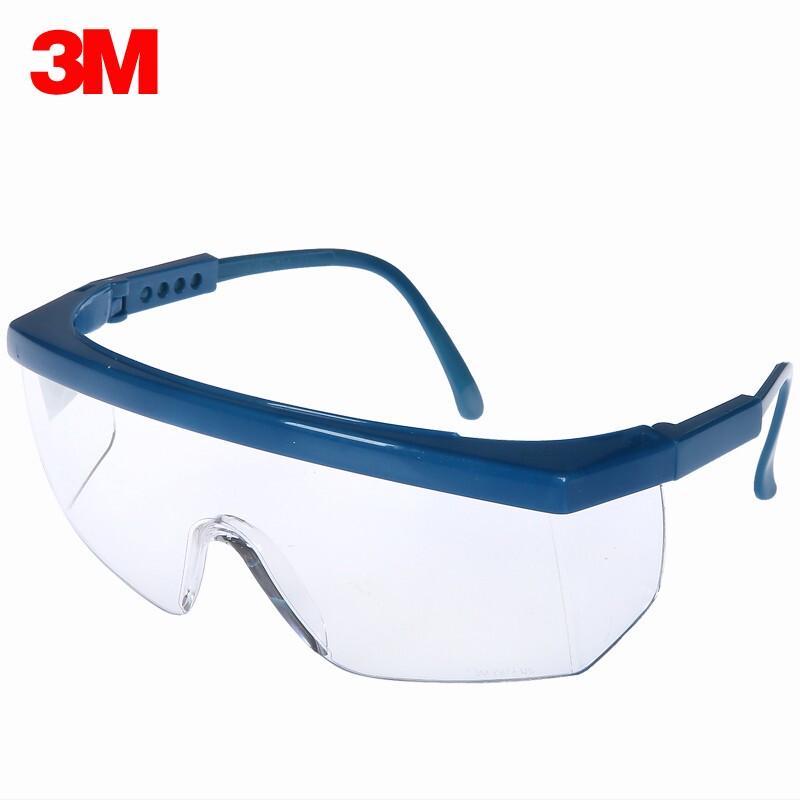 3M 1711 Protective Safety Goggles