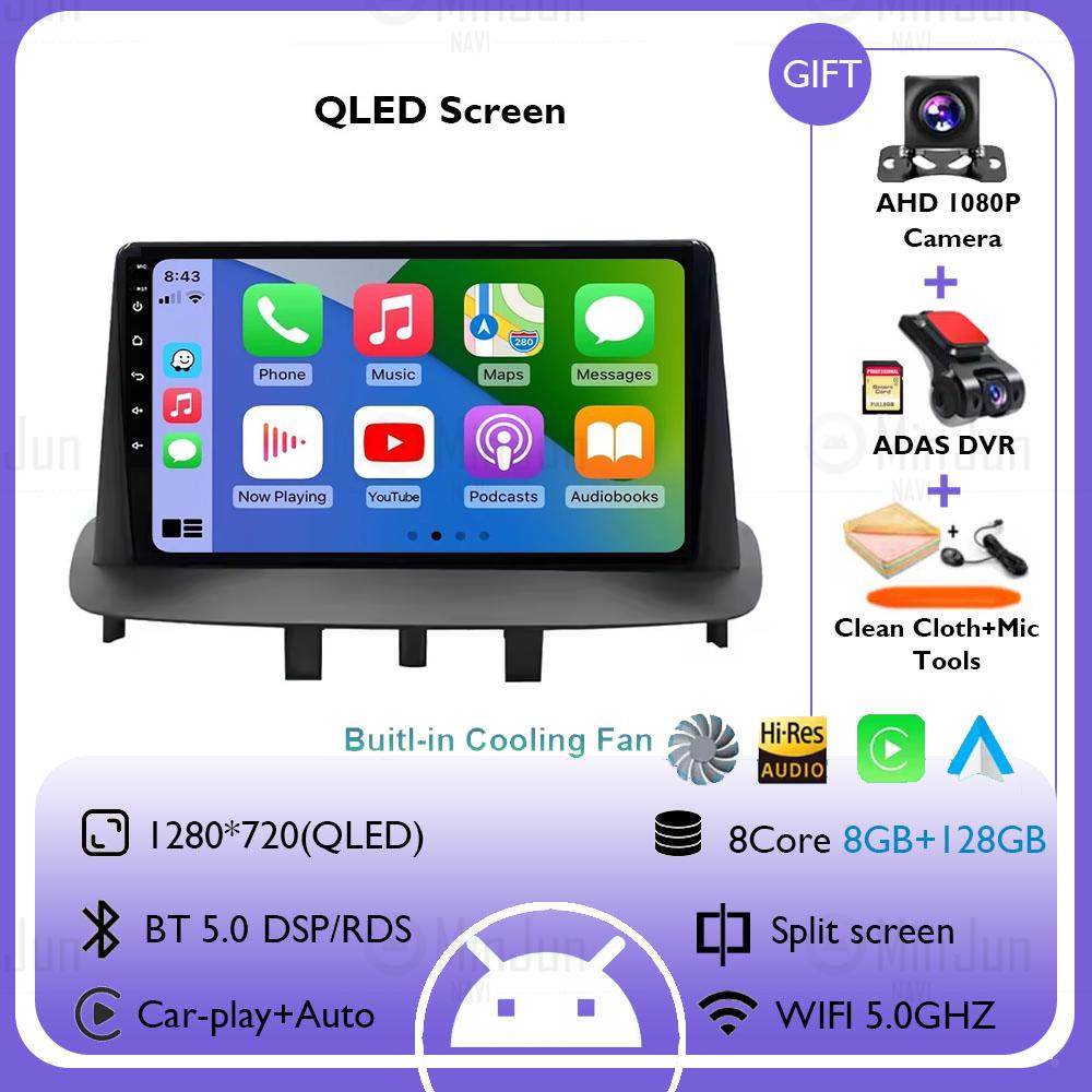 Android 14 Carplay Auto For Renault Megane 3 2008 - 2014 GPS Car Radio Navigation Multimedia Video Player DSP Stereo 4G+WIFI