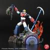 Plex - Goldorak - Statuette Goldorak Szenenauswahl 01 Grendizer ein Schrei des Sieges 14 cm