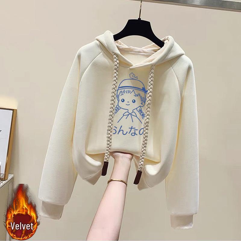 Women's Fleece-Lined Hooded Sweatshirt - New 2024 Petite Winter Dopamine Style