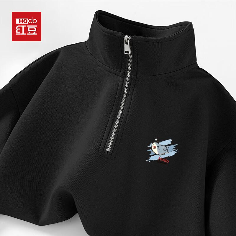 Hodo Men s Stand Collar Zipper Sweatshirt L