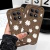 Floating Daisies Phone Case For Xiaomi Redmi Note 15 14  13 12 12S 11 11S 10 Pro Plus 4G 5G Staircase Soft Cover