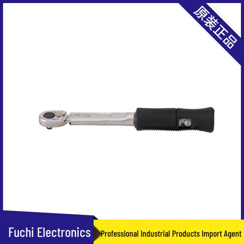 Tohnichi Hybrid Torque Wrench PQL Series: PQL25N, PQL50N, PQL100N4 1/4