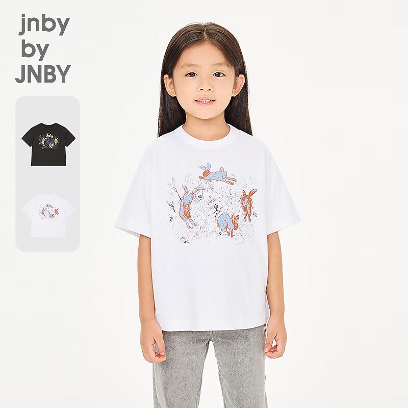 JNBY Kids  Unisex Animal Print Cotton T-Shirt 150