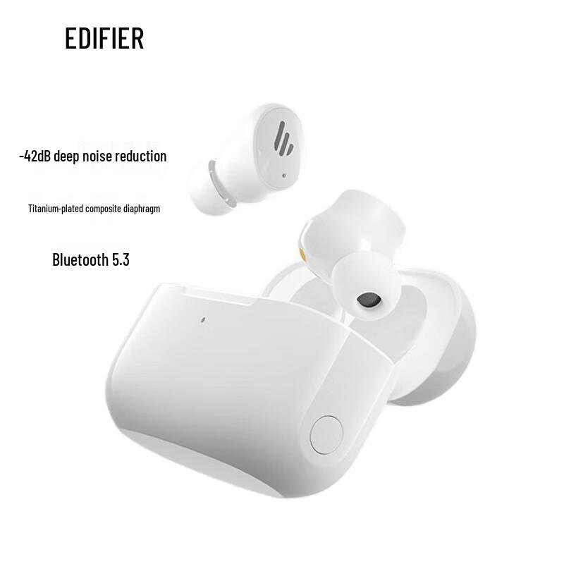 

Edifier TWS1 ANC True Wireless Earbuds