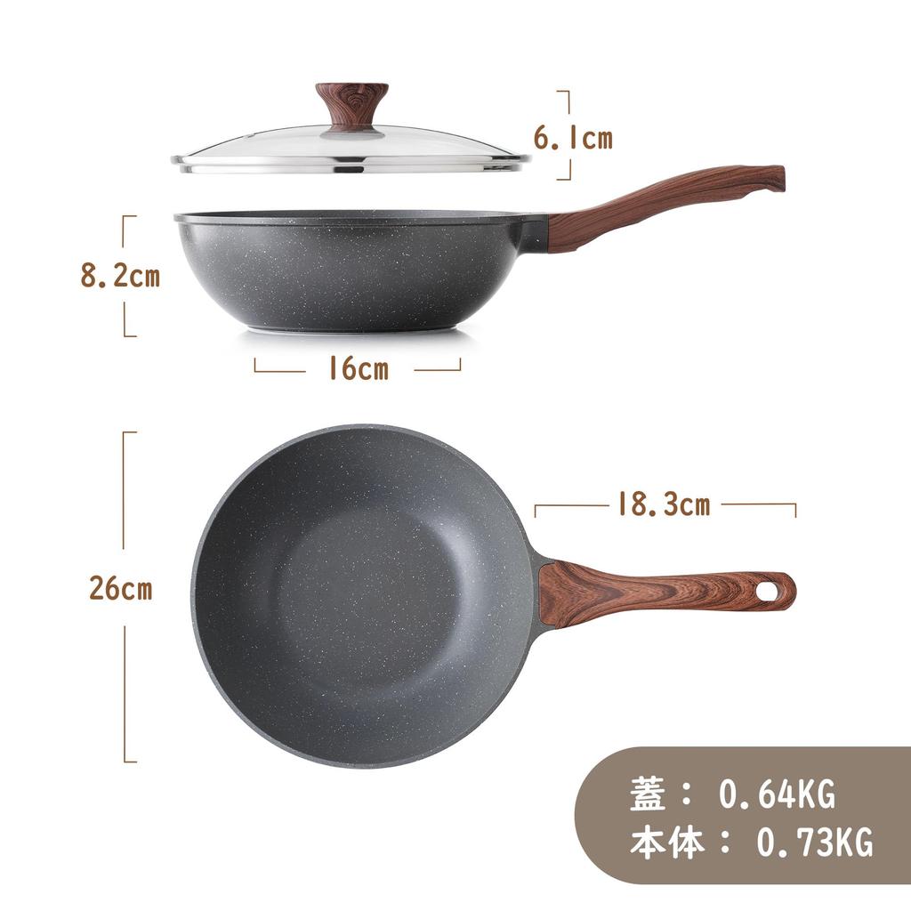 SENSARTE 26cm Wok, Chinese Wok, IH/Gas Stove Compatible, Marble Coating, Non-stick, PFOA-Free, with Lid, Deep Frying Pan, One-Year Warranty, Gray