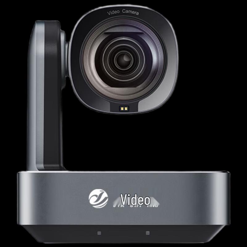 Jiashiying Zb12pro Live Streaming PTZ Camera