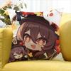 Game G-enshin I-Impac-t World Various Sizes Square Pillow Case For Car Home Bedchamber Decor