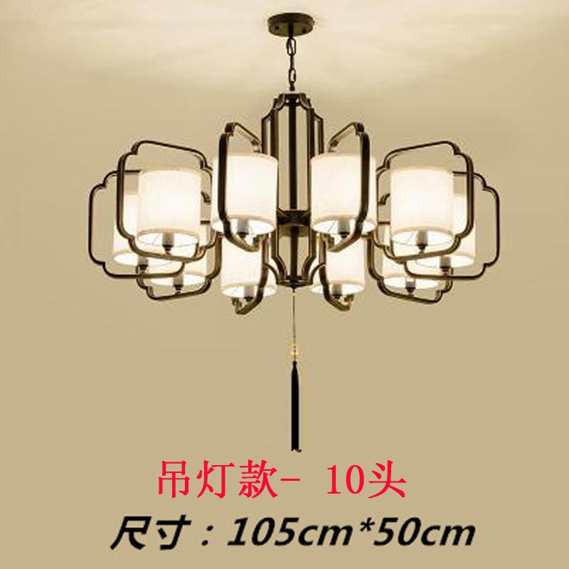 New Chinese-style Antique Small Chandeliers & Lanterns - Suitable for Living Room, Corridor, Dining Room, Antique Staircase