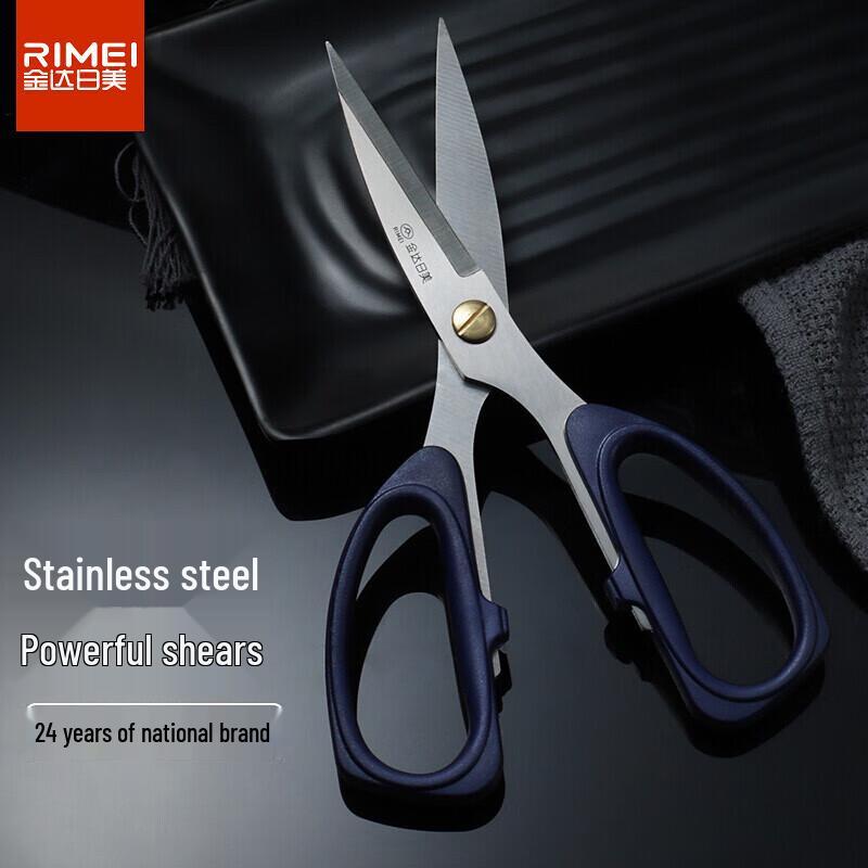 Jinda Rimei Large Multi-purpose Stainless Steel Scissors