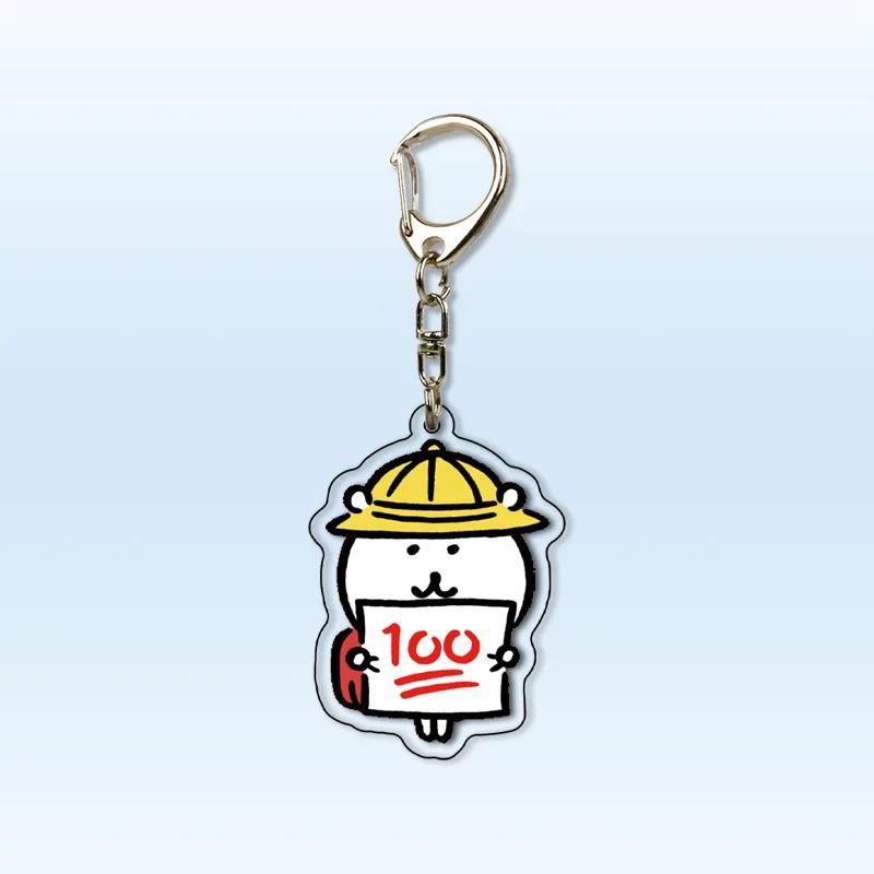Cute JOKE BEAR AND FRIENDS Expression Acrylic Keychain Student Small Gift Decoration Creative Fun Small Pendant Toys Gift