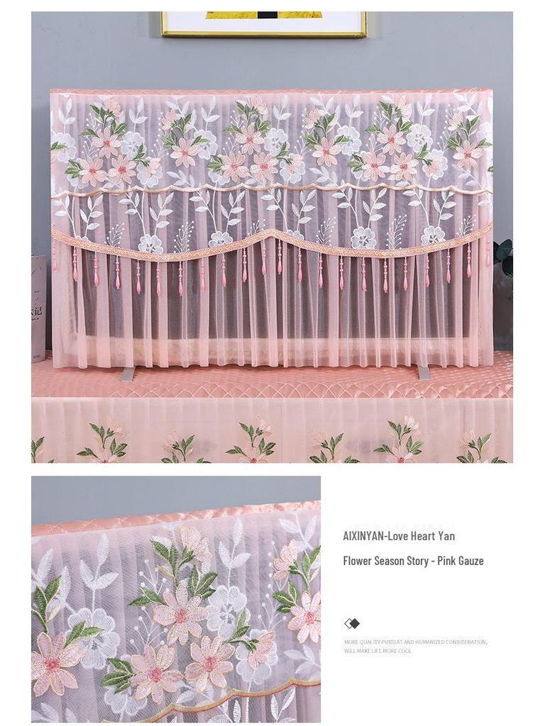Chinese Style Lace LCD TV Dust Cover - 55-75 Inch, Wall Mount Compatible (Use Without Removal)