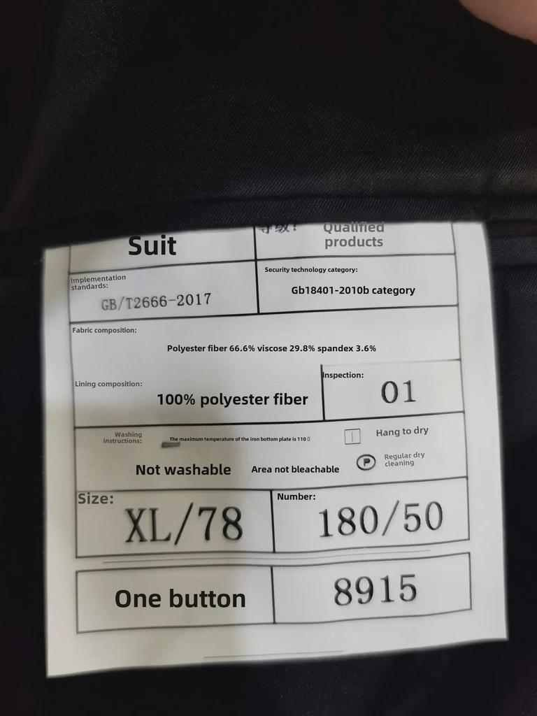 2024 Herren Schwarzer Formaler Anzug: High-End Zweiteiler Business-Outfit mit einem Knopf für Herren.