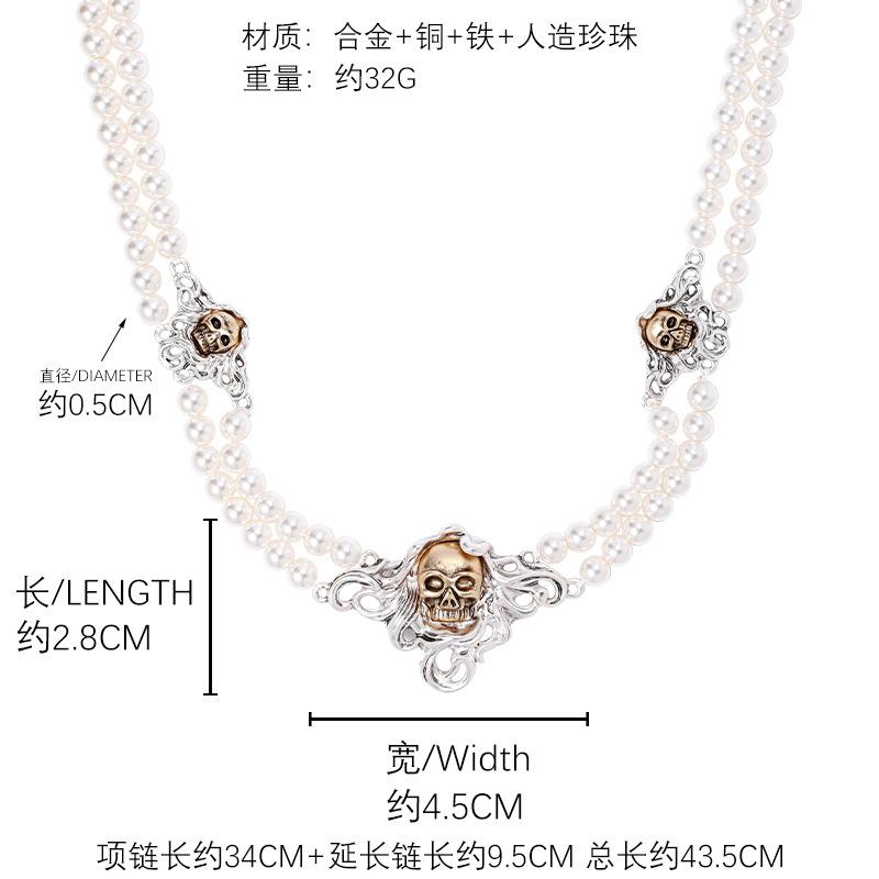 Unique Skull Pearl Necklace Double Stacked Collarbone Chain Hip Hop Punk Necklace