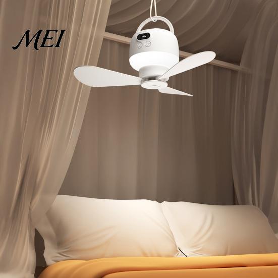 Schnelllade-Outdoor-Ventilator 2-in-1 Tragbarer Deckenventilator, Wiederaufladbares kabelloses Zelt mit LED-Licht, Fernbedienung, 4 Geschwindigkeiten, Geschenke für Camping