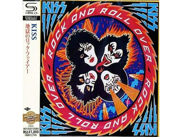 

[SHM-CD] Rock And Roll Over Limited Edition Kiss UICY-25022 Rock 1976 Album NEW