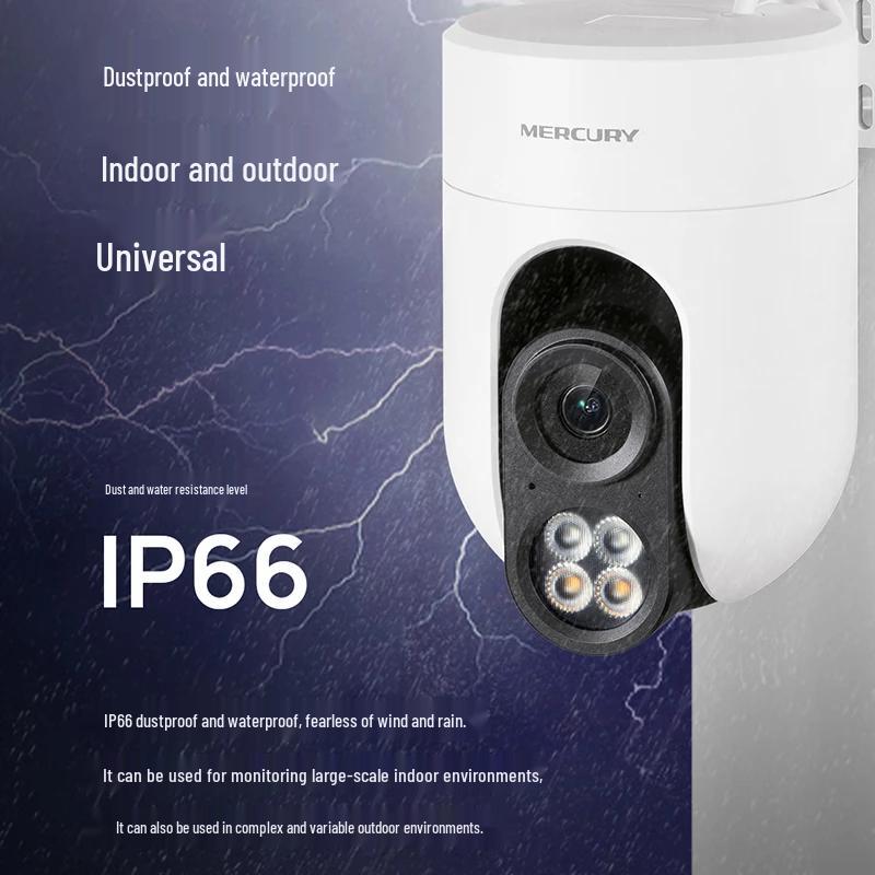 Mercury 3MP Full-Color Night Vision Outdoor PoE PTZ Security Camera CN plug (adapter included)
