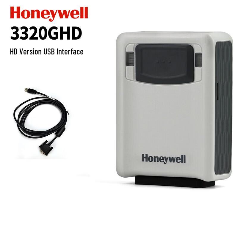 Honeywell 3320GHD Fixed-Mount 2D Barcode Scanner