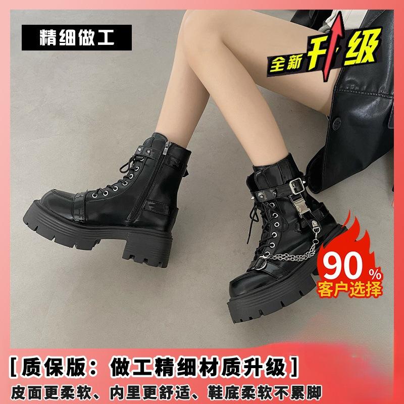 Sweet and cool thick-soled Martin boots for women's 2 autumn new black versatile locomotive boots heightening short boots tide