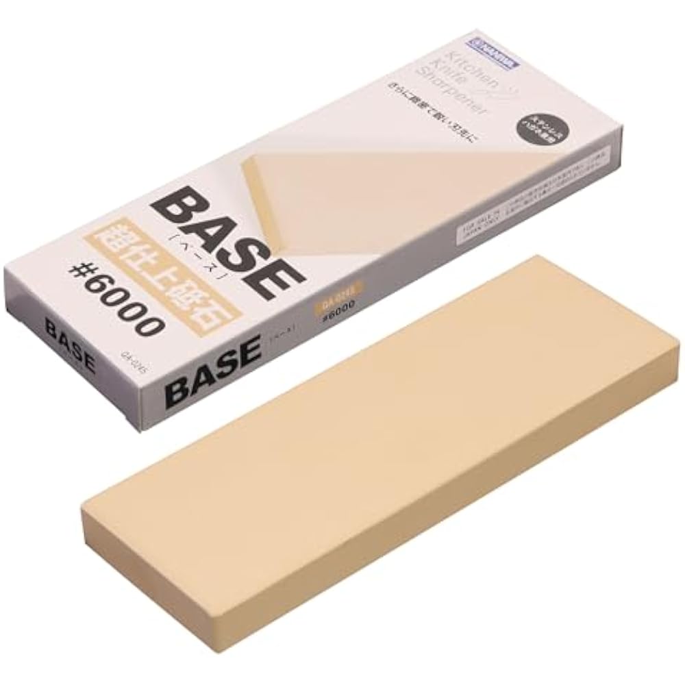 Naniwa (NANIWA) QA-0245 Knife Whetstone x Case Stand BASE Whetstone #6000 Super Finish Whetstone