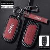 Jeep Key Case for Grand Cherokee, Renegade, Compass, Commander, and Cherokee
