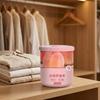 Car Air Freshener Odor Eliminator Essential Long-Lasting Strong Fragrance For Home Hotel Bedroom Toilet Wardrobe Gift