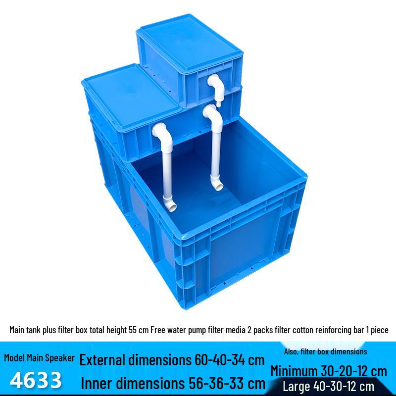 Enhanced Circulation System Filter for Large Fish/Turtle Tanks
