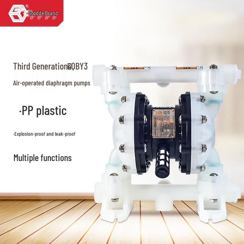 Good Pneumatic Diaphragm Pump DN25