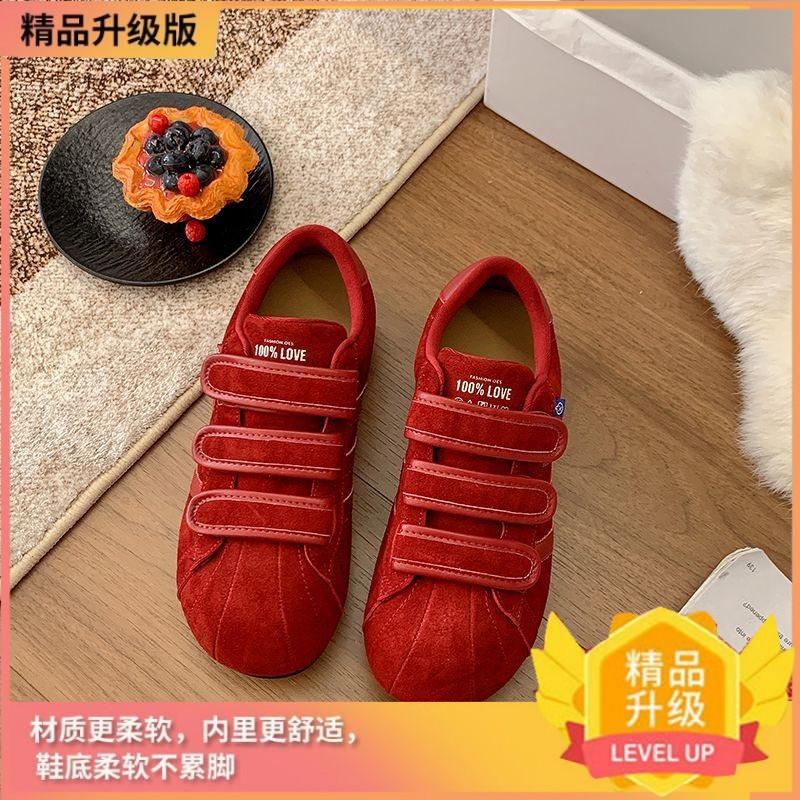 Autumn Velcro retro German training shoes women's height increase breathable non-slip wear-resistant casual versatile sports shoes