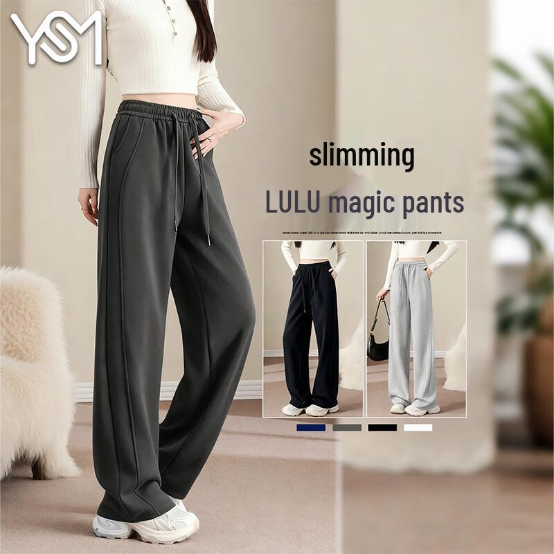 

Женские повседневные спортивные брюки 2025 года для похудения с широкими штанинами L