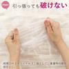Household Japan Garbage Bags, 30L, Polyethylene Bags, Approx. 70 X 50 X 0.005cm (per Bag), Pack of 10, Transparent, Extra Thick, 0.05mm Thick, Commerc