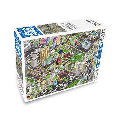 World Map 500 City Life Jigsaw Puzzle