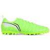 New LiNing MG Rubber Short Studs Artificial Ground Anti Slip And Wear Resistant Coverage Soccer Shoes Men's Green ASFU043-2
