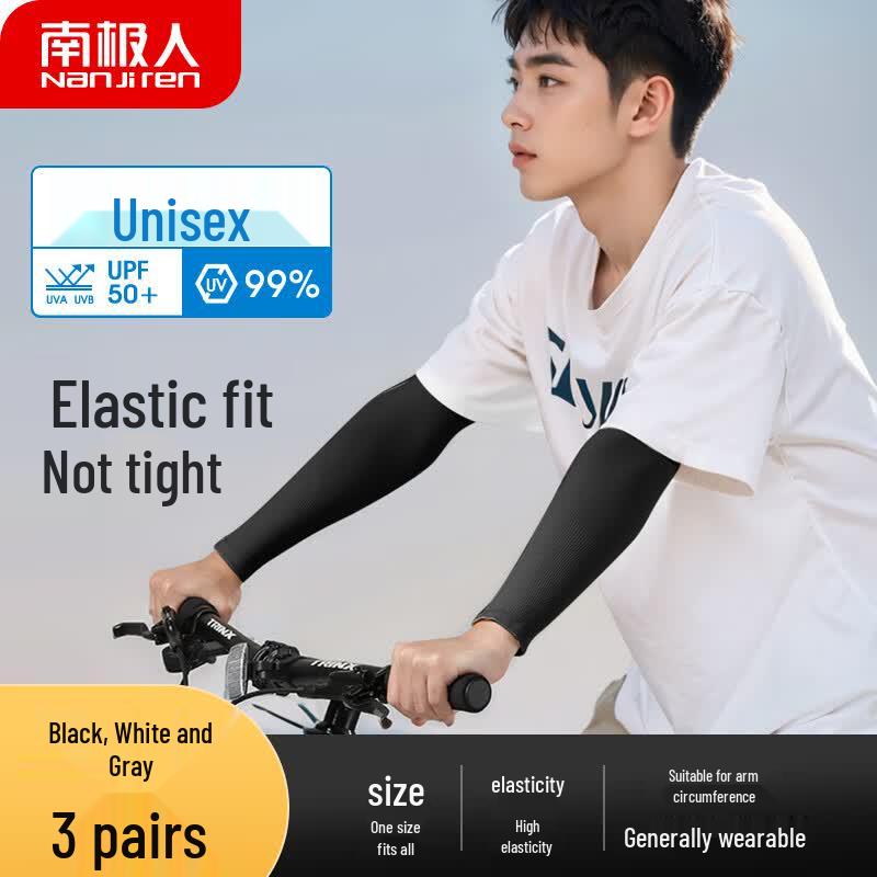 Nanjiren 3-Pair Ice Silk UV Protection Arm Sleeves