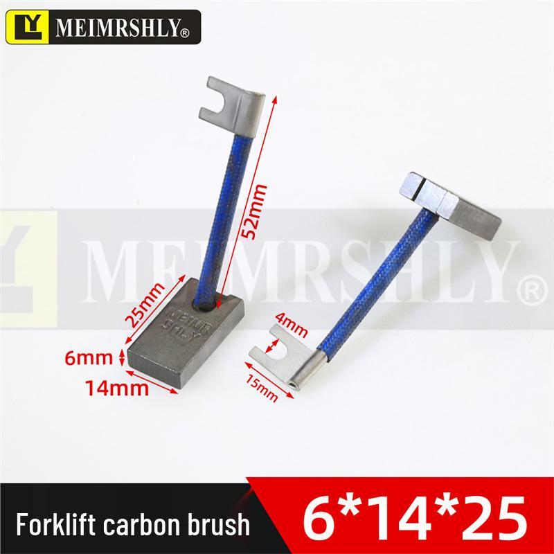 Compatible Carbon Brushes for Valeo, Remy, Jenory, Hanla Alternators - 4.5x6.5x17 mm, High Wear Resistance