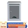Jing Zhou Yuan Aluminum Alloy Suggestion Box with Lock