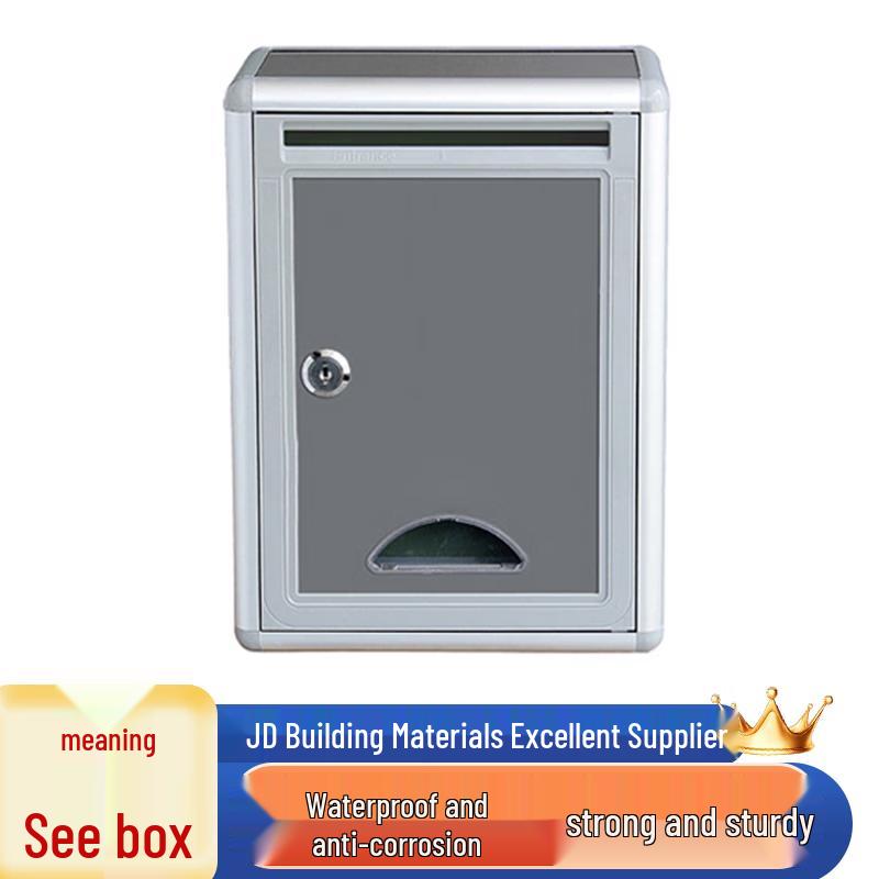 Jing Zhou Yuan Aluminum Alloy Suggestion Box with Lock