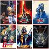 Mobile Suit dam Classic Anime Movie Poster Art Unframed Canvas Print Wall Art for Bedroom Dorm Room Decor 6