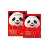 Lightweight Body Warmer Patches