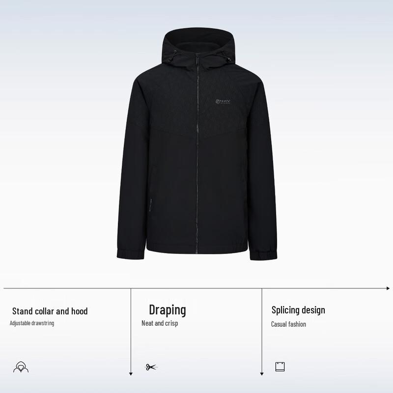 Snow Flying Men's Adjustable Hooded Windproof Jacket