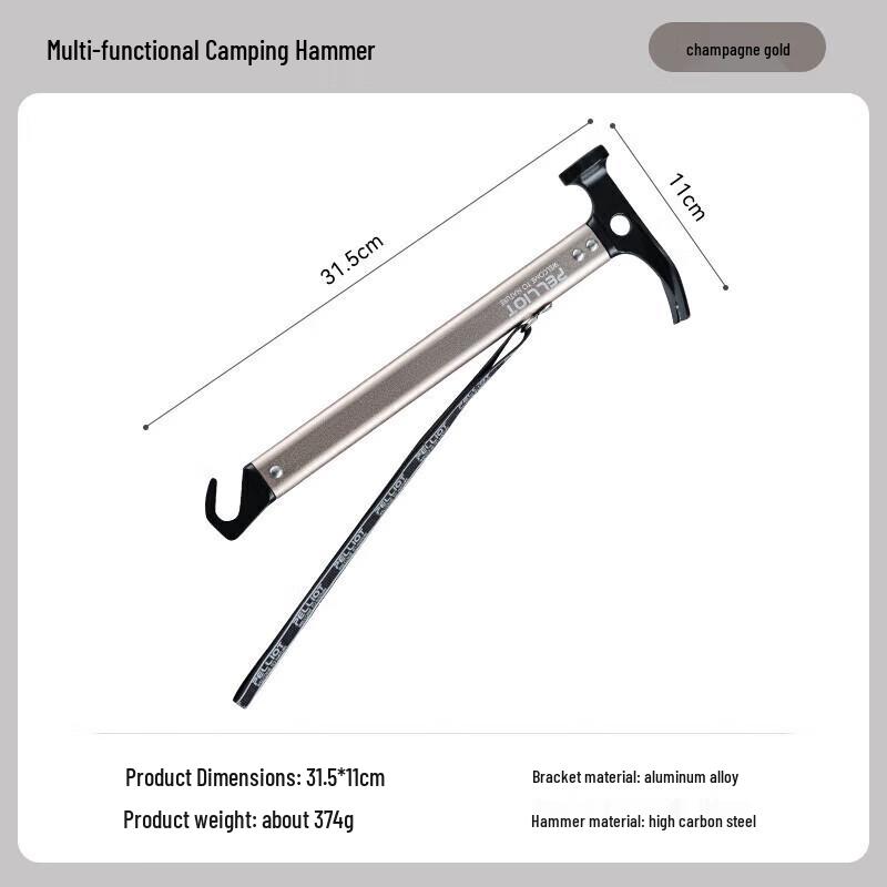 Pelliot Lightweight Outdoor Camping Hammer