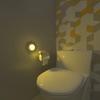 Wireless Intelligent Human Body Induction Lamp Charging Led Night Light  Product Description