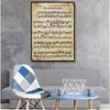 The Nutcracker Vintage Sheet Music Poster And Print Tchaikovsky Classical Piano Music Canvas Painting Wall Picture Home Decor