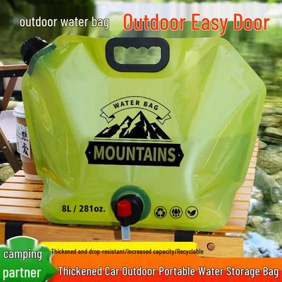 Foldable Large-Capacity Outdoor Water Storage Bag with Faucet
