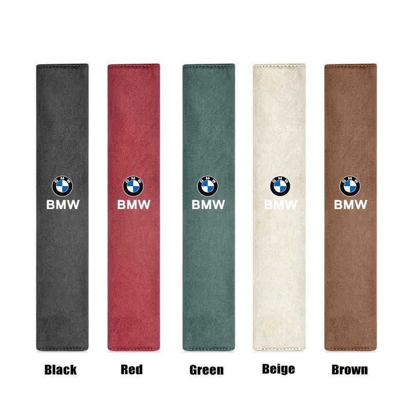 BBJC8 Luxury Suede Car Seat Belt Shoulder Cover Protector Pad Interior For BMW X1 X2 X3 X5 X4 X6 X7 G30 G20 G32 G11 G12 F40 F30 F20