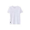 Li Ning T Shirts Men's Crew Neck Thin Straight Fit ATSS797-2