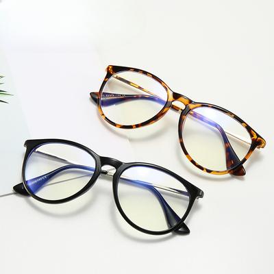 Gözlük Çerçevesi Moda Mavi Gözlükler Miyopi Düz Gözlükler Gözlükler Erkek ve Kadınlar İçin Takılabilir.